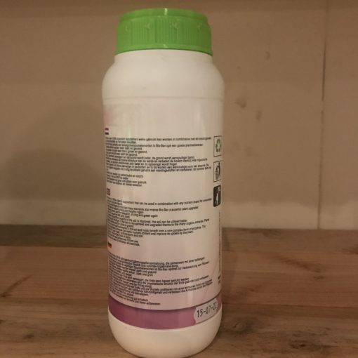 Bio Bav