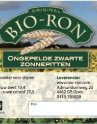 Foto van Biologische zwarte Zonnebloempitten verkrijgbaar bij DeDuurzameTuin.nl