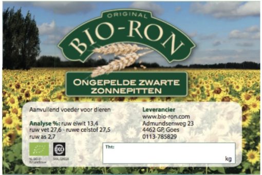 Foto van Biologische zwarte Zonnebloempitten verkrijgbaar bij DeDuurzameTuin.nl