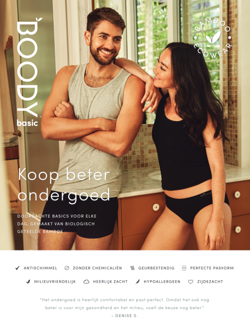 Boody Underwear