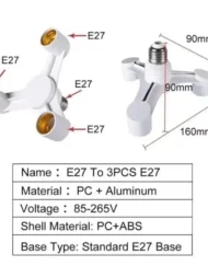 Groeilampen adapter 3 in 1
